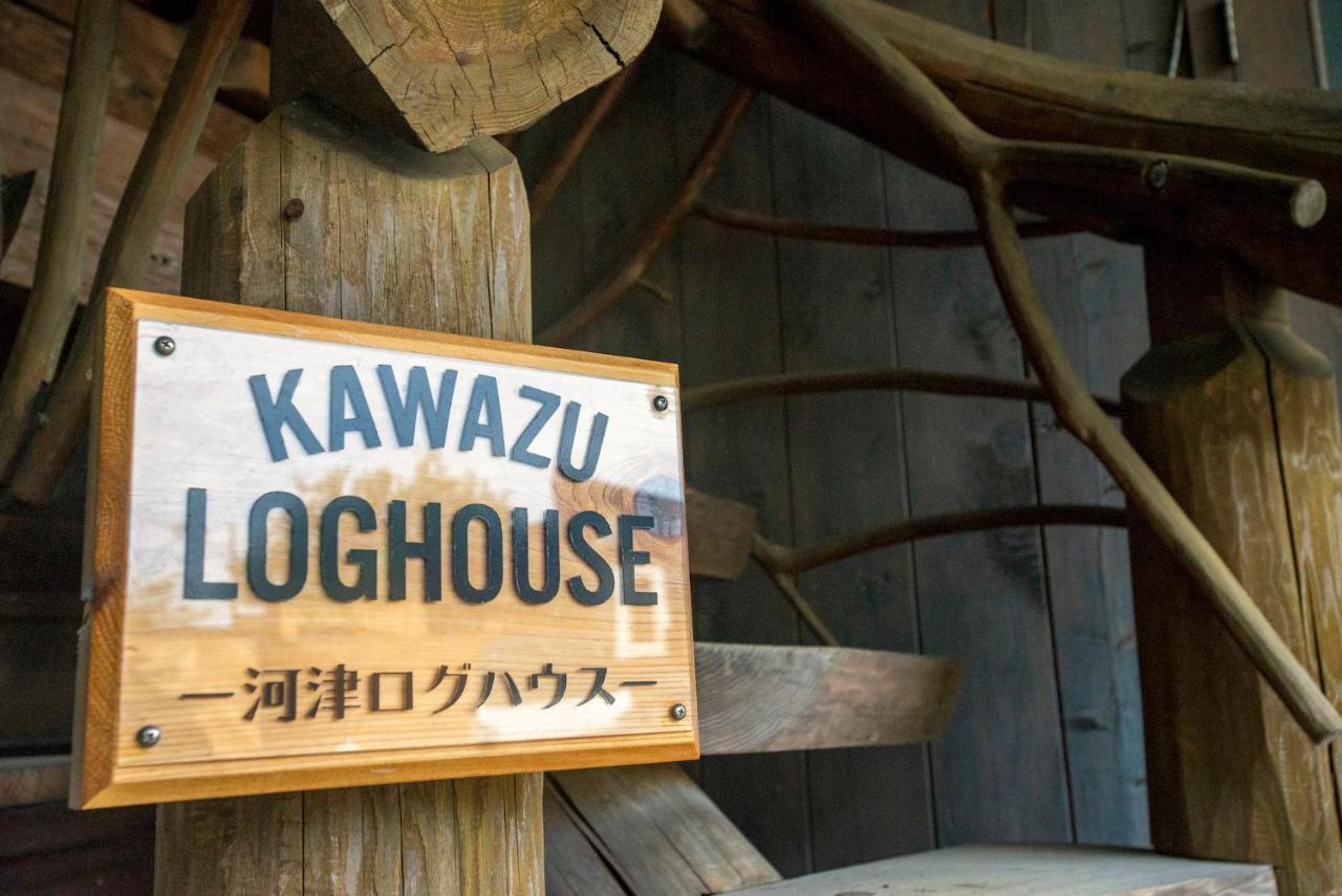 Kawazu Log House Villa Екстериор снимка